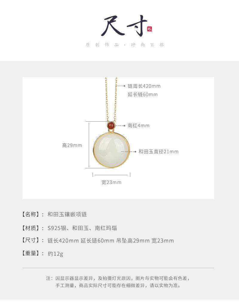 详情_02.jpg