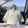 Camisa Polo de Verano para Hombre de Punto Trenzado de Manga Corta, Corte Vintage Casual Old Money, Camiseta Estilo Americano
