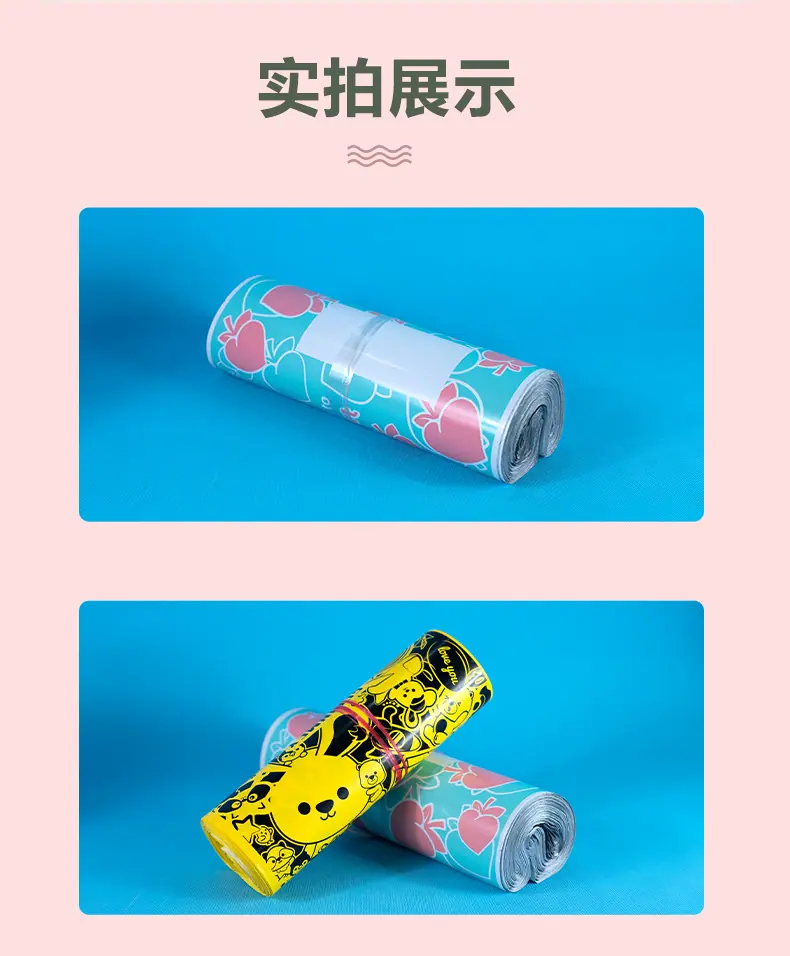 详情页790_13
