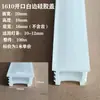 Tampa acrílica para soquete de lâmpada escada em arco silicone flexível guarda-roupa sem atrito tampa de soquete de lâmpada embutida canaleta de fios