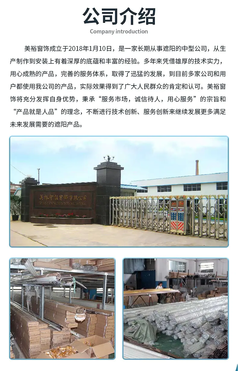 详情页_03