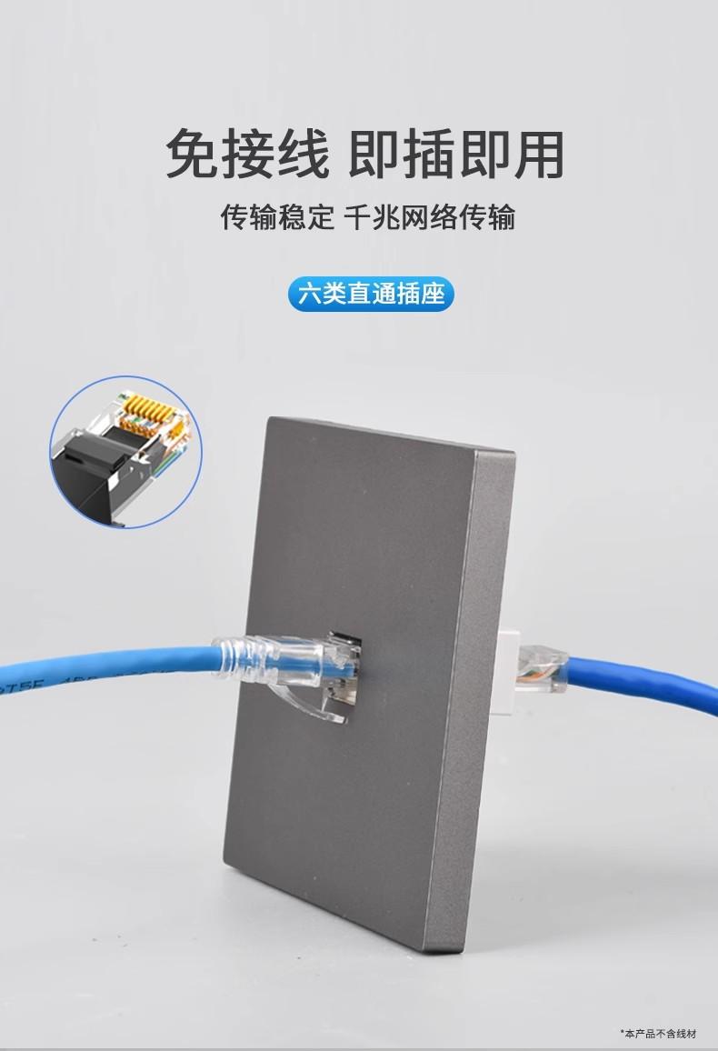 详情图11.jpg