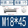 Tornillo hexagonal externo 304, tornillo de cabeza hexagonal de acero inoxidable 933, tornillo de cabeza simple M16M18M20M22M24