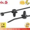 Hongsheng Hss Cabeza de Abeto Tirante Fijo Dividido 156-02905 T30Rft6