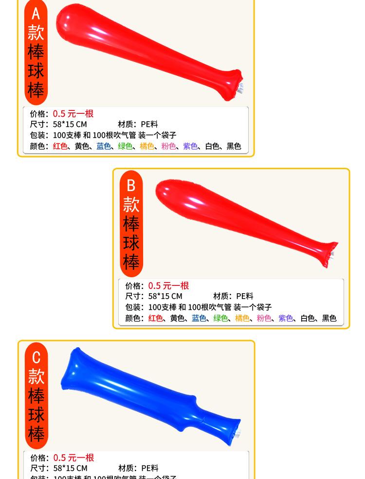各款形状二_02