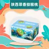 Shaanxi Cuixiang Kiwi Cuixiang Fruta Estranha Festival Caixa de Presente Produtos de Ano Novo Presente para Dar Compra em Grupo Modelo de Compra Empresarial