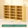 Gabinete de equipo educativo Montessori. Gabinete de almacenamiento de juguetes para niños de preescolar. Rincón de gabinete para área de juegos de exhibición de educación temprana para padres e hijos