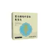 Shampoo Sabonete de Polygonum Multiflorum e Folha de Platycladus Arborvitae, Sabonete de Losna, Sabonete Herbal para Cuidados com o Cabelo, Sabonete Artesanal com Óleo Essencial, Sabonete Artesanal Herbal