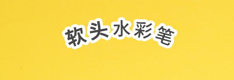 详情_01.jpg