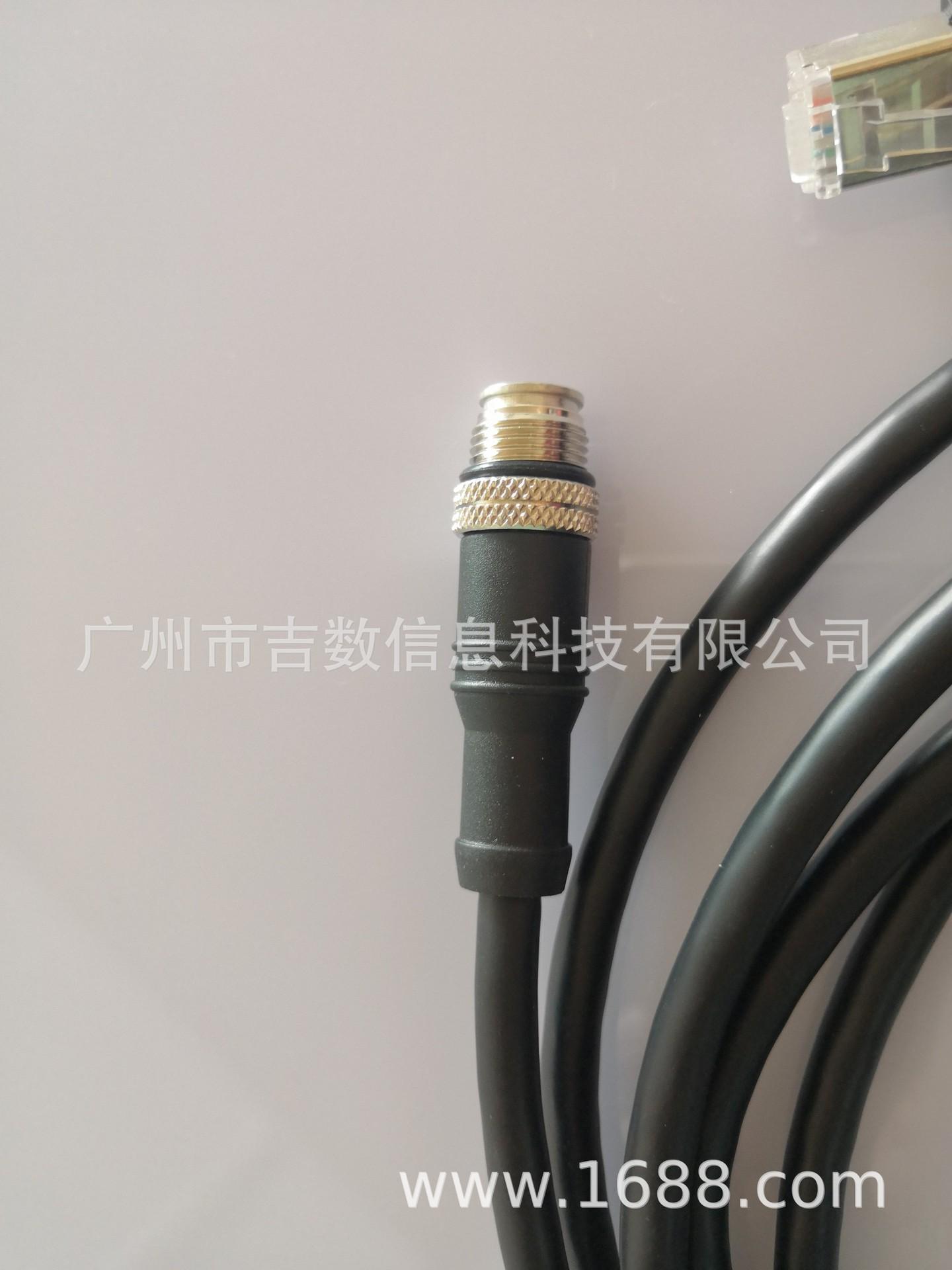 CBL-M1208P-RJ45-3M-002.jpg