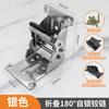 Bisagra de Bloqueo Automático de 0 Grados, 90 Grados, 180 Grados, Bisagra Plegable, Panel de Escritorio de Computadora, Extensión, Conector de Extensión, Hardware, Fijación