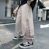 Pantalones Deportivos de Secado Rápido Anti-Mosquitos para Niños Verano Finos 2026 Nueva Ropa de Verano para Niños Pantalones Largos Frescos de Seda de Hielo para Niños