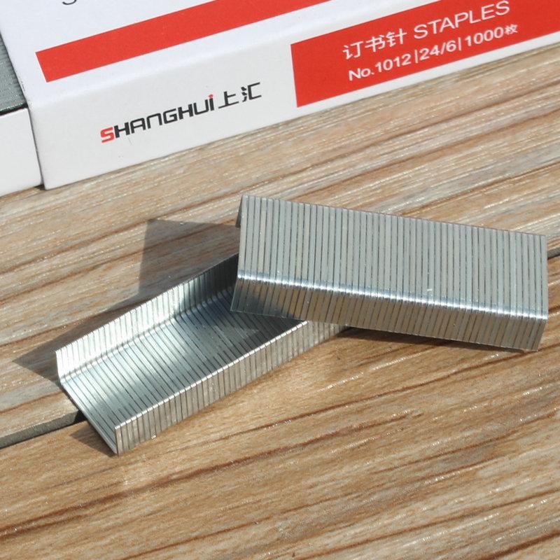 上汇1012订书针3