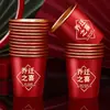 Vasos de Papel Desechables para Fiesta de Inauguración de Casa, Engrosados, para Mudarse a una Casa Nueva, Regalo para Decoración y Arreglo de Nueva Residencia, Juego Completo