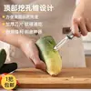 Descascador de Frutas Doméstico, Faca de Descascar, Ferramenta para Descascar Frutas, Descascador de Cozinha