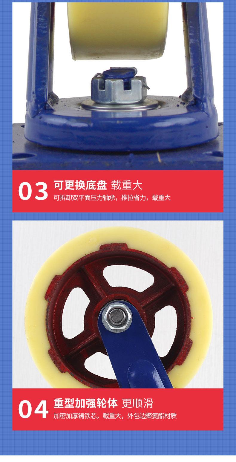 尼龙加重型脚轮_09.jpg