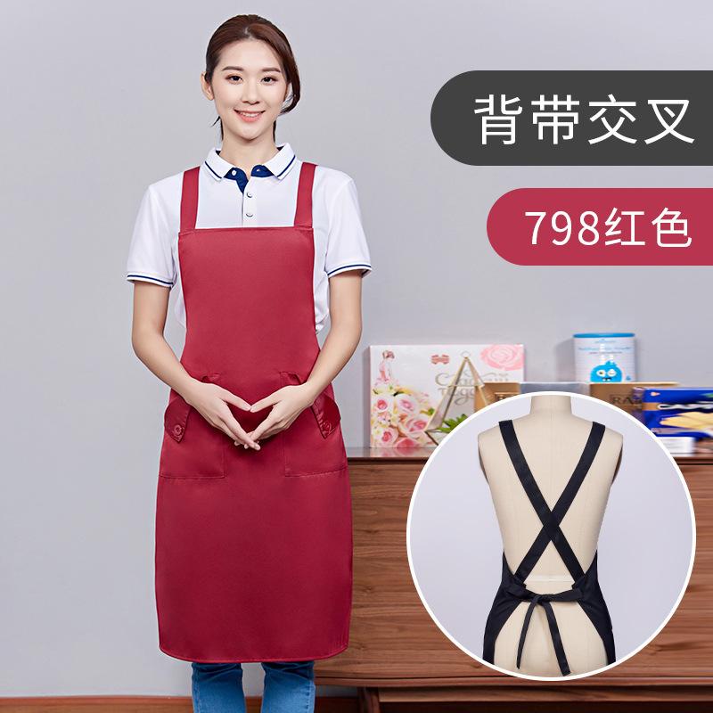 798红色