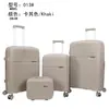 Mala Trolley de PP com Zíper Processada e Personalizada, Conjunto de Três Peças de Casca Rígida com Roda Universal Fashionável, Mala de Grande Capacidade