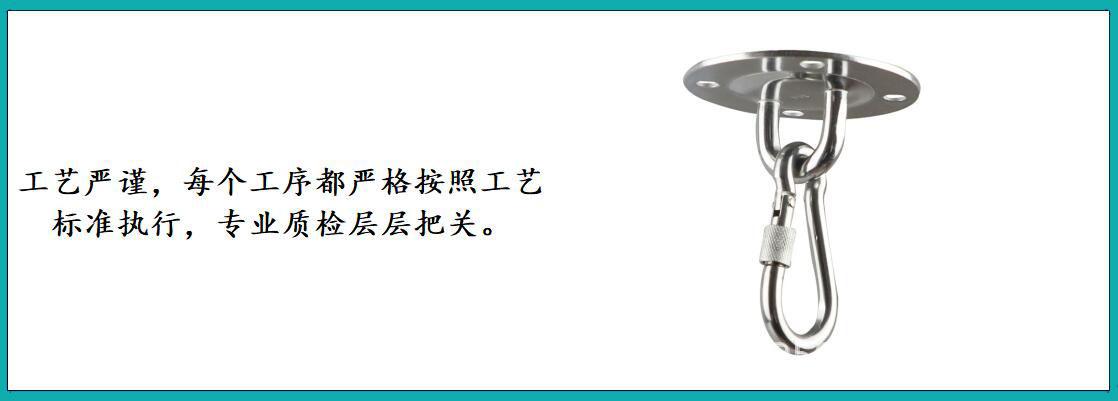 ZB6310 四孔圆形门扣细节图-4.jpg