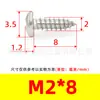 Tornillos Autorroscantes de Cabeza de Pan Phillips de Hierro Niquelado Gb845 Tornillos Autorroscantes de Cabeza Semi-Redonda Pa M1M2M3M4M5M6