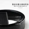 Cinturón de Piel de Vacuno de Primera Capa de Doble Cara con Hebilla Automática de 3.5 cm para Hombre con Diseño de Bambú Sin Hebilla