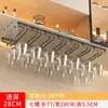 Suporte de taças de vinho em aço inoxidável, armário de vinho suspenso, porta-taças de vinho invertido, suporte de armazenamento de taças de vinho para casa, prateleira de armazenamento, suporte para taças