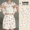 Pijama para Mujer de Manga Corta Dulce con Almohadilla en el Pecho Estilo Coreano Dibujos Animados Estudiante Verano Holgado Talla Grande Ropa de Casa Traje de Dos Piezas para Mujer