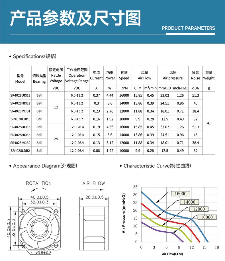 详情页7.jpg