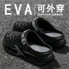 Zuecos Quirúrgicos Médicos de Eva para Hombre, Nuevo Modelo 2026, Antideslizantes de Verano, Resistentes al Olor, Pantuflas Cómodas para Hombre