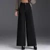Pantalones anchos y fluidos estilo dopamina para mujer, nuevos pantalones largos holgados de cintura alta adelgazantes para otoño e invierno 2026, pantalones casuales elegantes para ir al trabajo