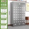 Gabinete Tradicional Chino de Acero Inoxidable para Medicina, Gabinete Multicompartimento para Clínicas y Farmacias de Medicina Tradicional China, Mesa Dispensadora de Hierbas Medicinales, Gabinete de Almacenamiento de Medicamentos, Gabinete Dispensador de Medicamentos