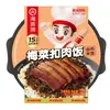 Haidilao artesanal manteiga panela quente tempero atacado tomate sopa clara Chongqing malatang tempero molho 3-5 porções
