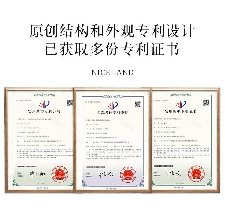 专利（详情首页）