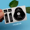 Película protectora para teléfono móvil engrosada, pegatina de posicionamiento, película de vidrio templado, pegatina de succión de polvo, herramienta auxiliar, accesorios, película de eliminación de polvo, papel gris pegajoso