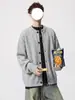 Cardigan de Punto con Botones Contrastantes Estilo Old Money para Hombre Otoño Vibe de Esposo Casual de Punto Holgado Vibe Perezoso Ropa de Abrigo