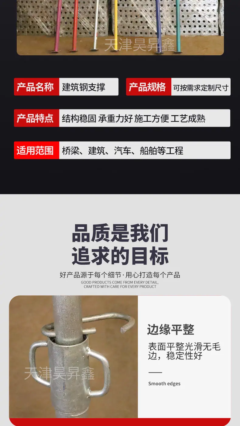 电商详情页模板-(134)_06.jpg