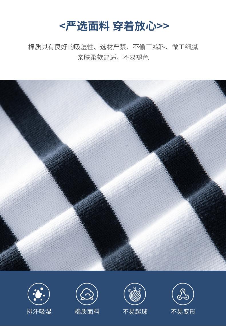 详情页_06.jpg