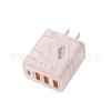 Carregador de parede multi-porta para celular Mecha 5V2A é adequado para celular Apple Android 3USB 1PD carregador