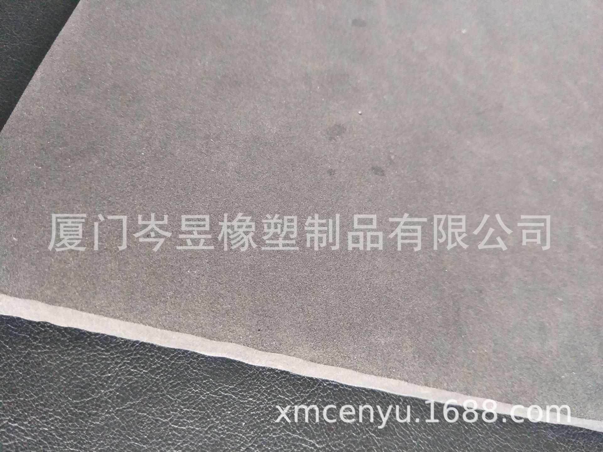 QQ图片20180601143218