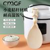 Cuchara de arroz de comercio exterior, olla arrocera eléctrica doméstica, cuchara de arroz, pala de arroz antiadherente, puede ser un regalo de juego de conejo de plástico vertical de generación