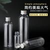 Botella de Plástico Transparente Pet de 30 50 500ml al por Mayor para Aceite Esencial, Medicina para Peces Líquida, Sub-Botella, Botella con Tapa de Aluminio