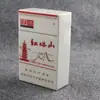 Caja de cigarrillos gruesa creativa popular para bricolaje, caja de cigarrillos de plástico exquisita, caja de cigarrillos de regalo para paquete de 20, caja de cigarrillos para hombre al por mayor