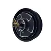 Qs Quanshun Motocicleta Eléctrica de 10 Pulgadas 4ª Generación 1500W2000W3000W Motor de Baldosa