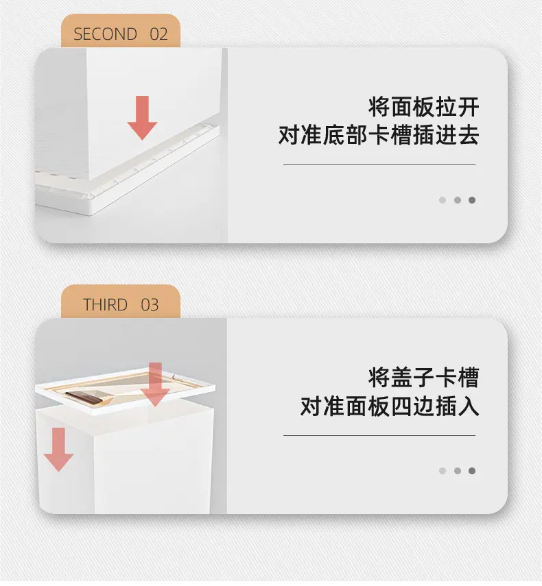 详情页已改_15.jpg