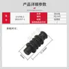 Alta Imitación 172748-1 2822357-1 Conector de Coche Enchufe Impermeable Tapón de Sellado Tornillo Impermeable Xq-645
