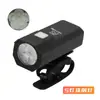 Luz para Bicicleta Nocturna, Linterna Brillante, Faro, Carga a Prueba de Lluvia, Carretera de Montaña, Conjunto para Niños para Montar en Bicicleta