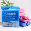 Venta al por mayor de fábrica cubierta de zapato desechable de PE engrosada resistente al desgaste impermeable antideslizante cubierta para pie cubierta de zapato desechable diaria para el hogar