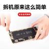 Para Apple 12 bateria super capacidade 7plus/6s/6sp/8/13/xs/11/xr/13pro/14/15