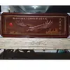 Pintura Pendurada Esculpida em Madeira de Dongyang Pintura de Madeira Maciça Chinesa Decoração de Parede de Fundo para Sala de Estar Pingente de Pintura Placa Horizontal para Pendurar na Parede do Escritório