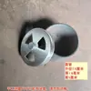 Tanque de Gas Convertido a Gasificador Accesorios sin Humo Ajuste de Entrada de Aire Secundaria Válvula de Aire Amortiguador Juego Completo Redondo Casero